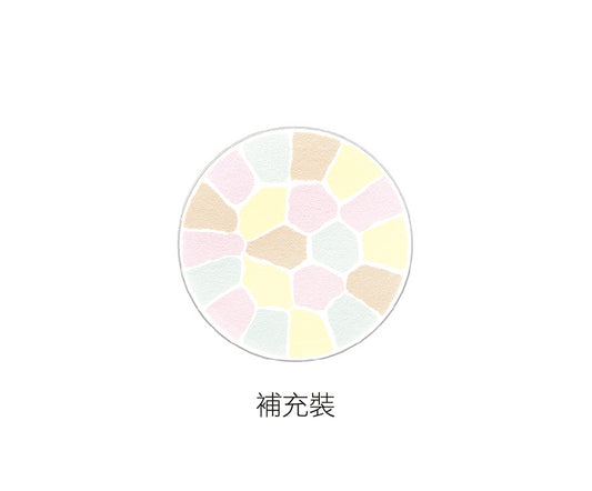 極緻定妝蜜粉餅04 (精巧盒裝版補充裝) (不包括粉餅盒和粉底海棉)